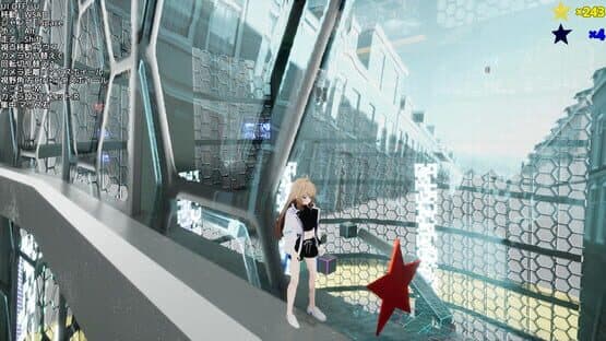 Star Sign — screenshot 4