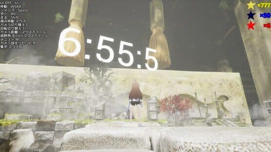 Star Sign — screenshot 6