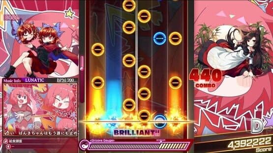 Touhou Danmaku Kagura Phantasia Lost - Extra Song Pack 6 — screenshot 3