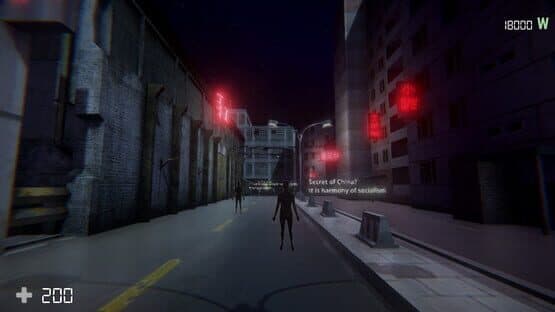 Nightmare Simulator — screenshot 1