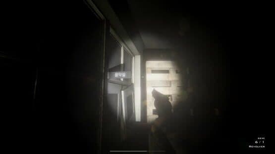Nightmare Simulator — screenshot 8