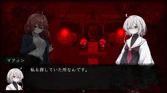 Song of Twilight — screenshot 5