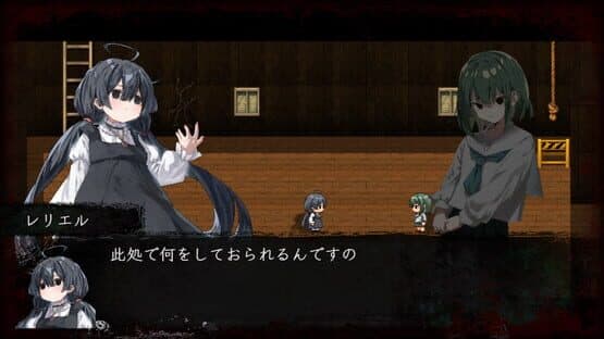 Song of Twilight — screenshot 6