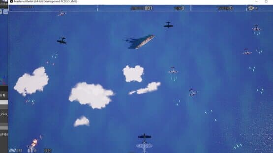 Masters of the Air — screenshot 5