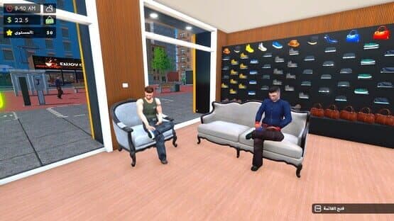 Shoes Store Simulator — screenshot 1