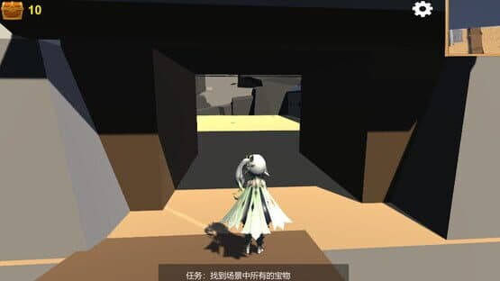 Juxtapose — screenshot 5