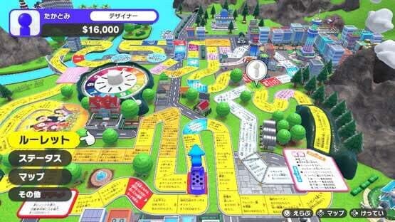 Jinsei Game for Nintendo Switch — screenshot 4