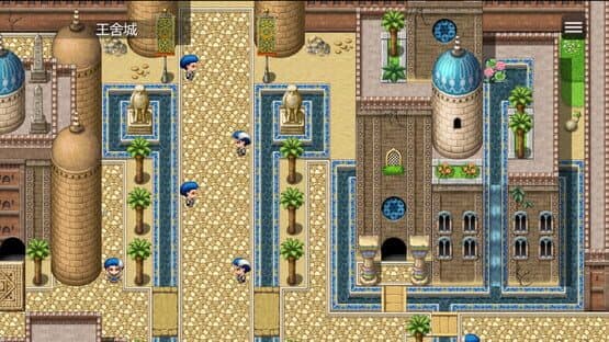 Arthur and His Companions — screenshot 4