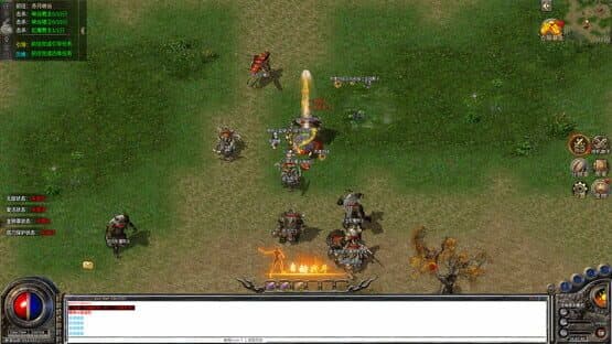 Supreme War God — screenshot 2