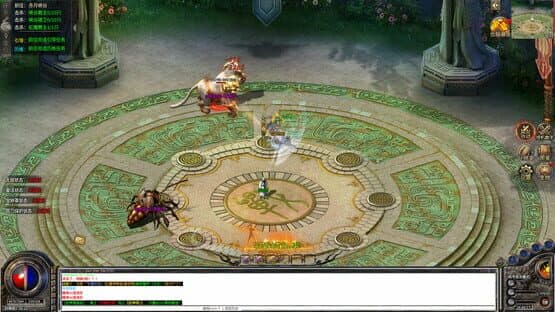 Supreme War God — screenshot 3