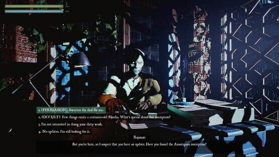 Rakshasa — screenshot 1