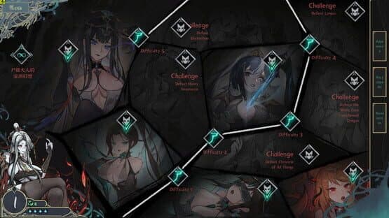 Dream of Corpse Lady — screenshot 4