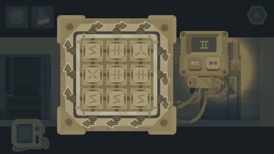 Blackout Tonight — screenshot 2