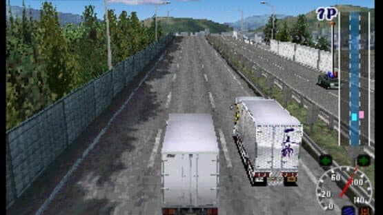 Art Camion Geijutsu-den — screenshot 1