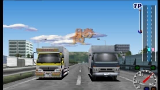 Art Camion Geijutsu-den — screenshot 3