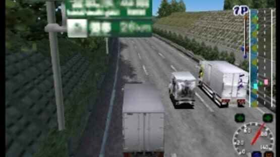 Art Camion Geijutsu-den — screenshot 4