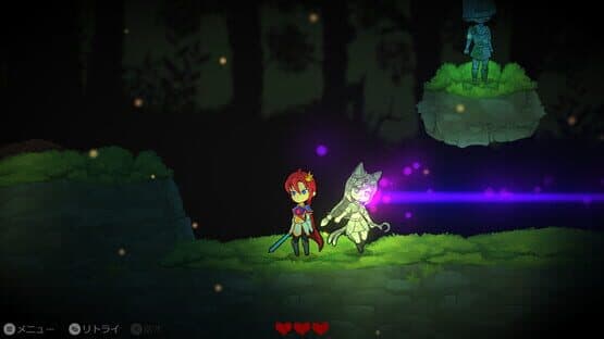 Petrifica — screenshot 3