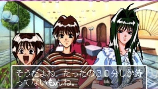Metamor Panic: Doki Doki Youma Busters!! — screenshot 3