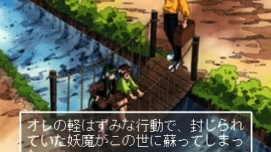 Metamor Panic: Doki Doki Youma Busters!! — screenshot 4