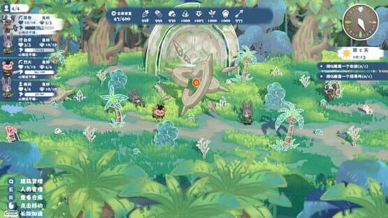 Animal Island: The Wolf’s Onslaught — screenshot 1