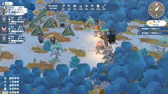 Animal Island: The Wolf’s Onslaught — screenshot 3