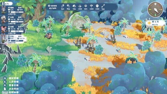 Animal Island: The Wolf’s Onslaught — screenshot 6