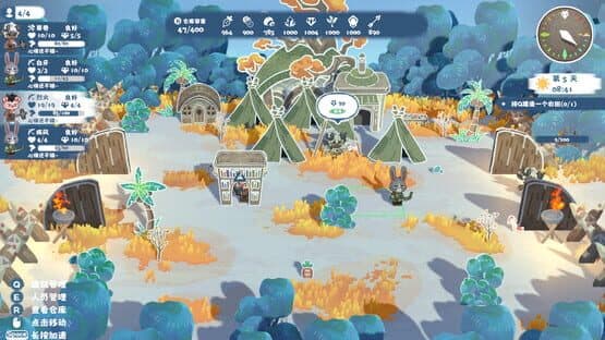Animal Island: The Wolf’s Onslaught — screenshot 7