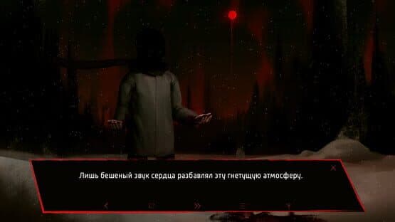 Evil Spirits — screenshot 2