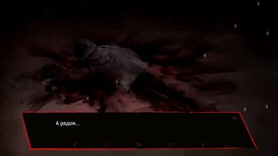 Evil Spirits — screenshot 5