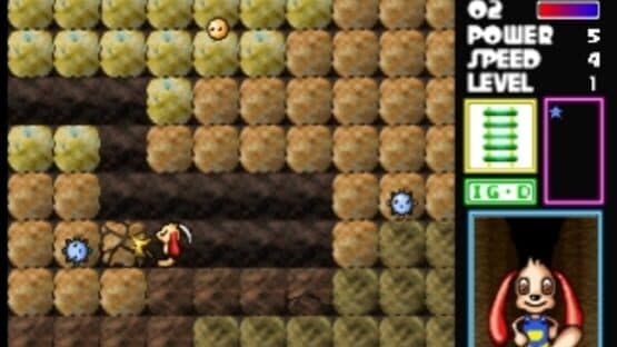Mr. Prospector Horiate-kun — screenshot 1