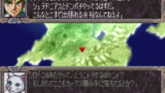 Super Robot Taisen EX — screenshot 3