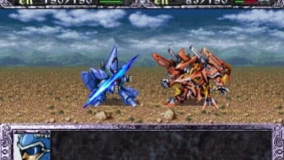 Super Robot Taisen EX — screenshot 4