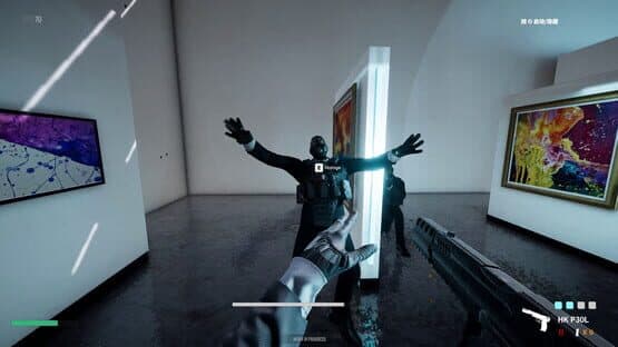 Gentleman's Violence — screenshot 4