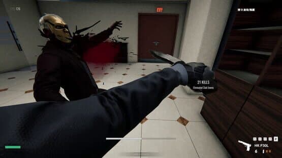 Gentleman's Violence — screenshot 5
