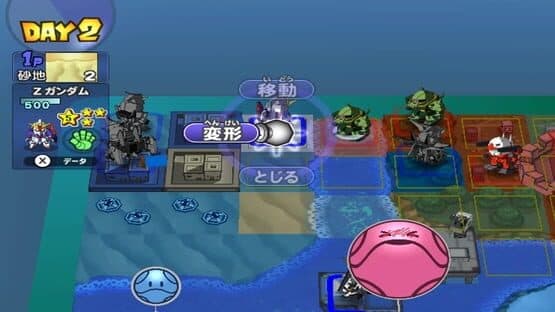 SD Gundam Gashapon Wars — screenshot 1