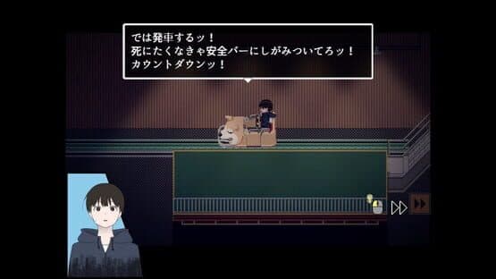 Knortex — screenshot 2