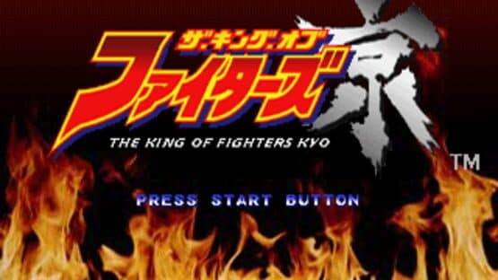 The King of Fighters: Kyo — screenshot 1