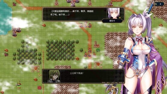 Furion Chronicles — screenshot 2