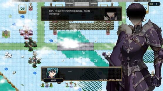 Furion Chronicles — screenshot 4
