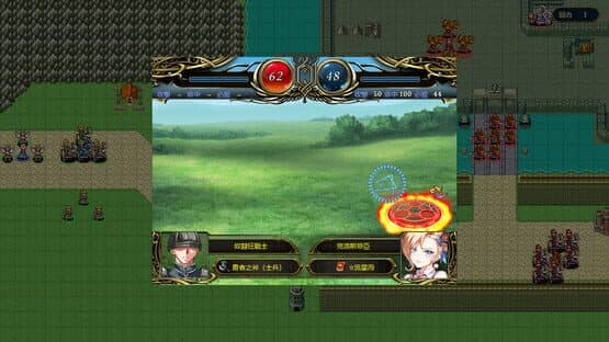 Furion Chronicles — screenshot 5