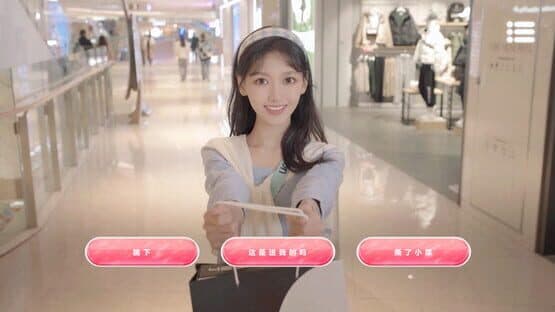 Proud To Love — screenshot 3