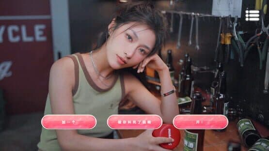 Proud To Love — screenshot 4