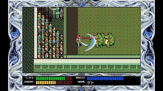 Eggconsole Rune Worth 2 PC-9801 — screenshot 2