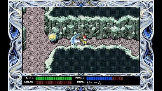 Eggconsole Rune Worth 2 PC-9801 — screenshot 3