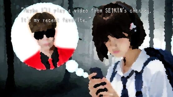 Death Forest: Seikin — screenshot 1