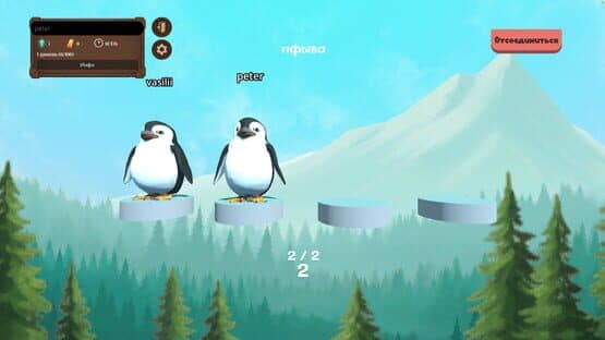 Bird Brigade — screenshot 8