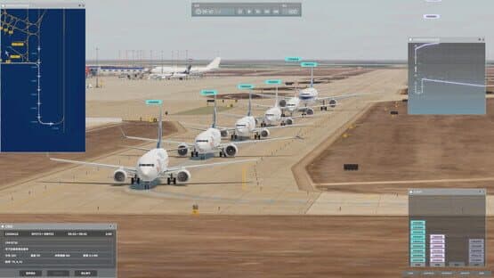 Airport Control 25 — screenshot 2