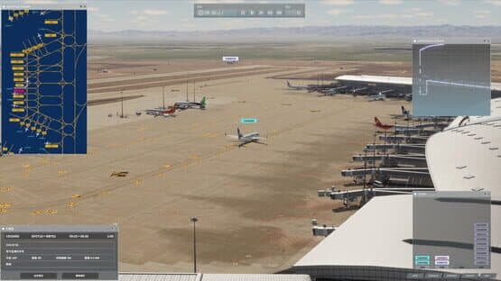 Airport Control 25 — screenshot 5