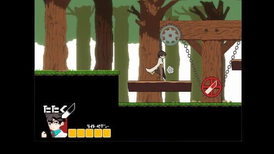 Ork — screenshot 2