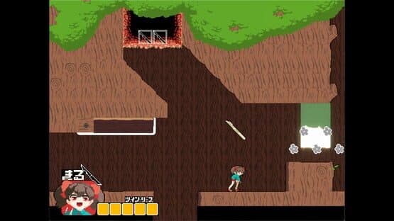 Ork — screenshot 4